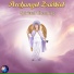 Solfeggio Frequencies Sacred, Biosfera Relax