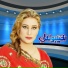 Naseebo Lal