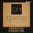 Gevorg Martirosyan