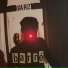 Garz