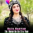 Raza Haqyar