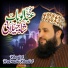 Khalid Hasnain Khalid