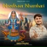Chintan Prajapati