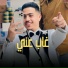 مروان العزومي