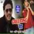 Sunny Kumar Shaniya