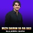 Suleman Shah