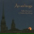 Nilla Hansson & Christer Karlberg