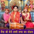 Sheela Kalson