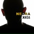 NEORA