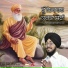 Bhai Amandeep Singh ji