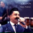 Nader Talebian