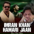 Abrar Khan Abbasi