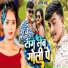 Pallav Ashu
