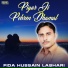 Fida Hussain Lashari