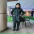 Rheina official