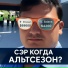 Gryazin