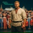 АлексБлад