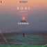 soul, kozmik