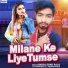 Babua Sonu Raja