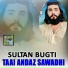 Sultan Bugti