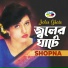 Shopna