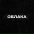 Weshe
