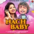 Mantu Chhuria, Arpita Choudhury