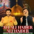 Abrar Hussain Abrar, Ali Zaryab