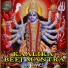 Subhash Narayan Enjapuri, Manju Sri