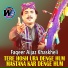 Faqeer Aijaz Khaskheli