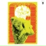 PSYCHAGOGO