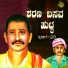 Basavaraj Narendra, Divya