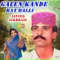 Javeed Jakhrani