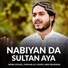 Abid Bradran