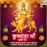 tanushri srivastav