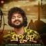 Shasank Sekhar