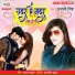 Anjali Singh
