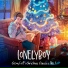 lonelyboy