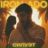 IRON ADO