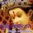 A. Maheswar Rao