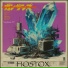 Hostox