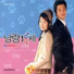 박혜경 (THETHE)