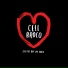 Cell Broco
