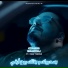 Cheb Simou feat. Taha Tyrous