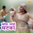 Javed Akhtar Alwar
