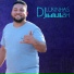 DJ Lukinhas BH