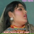 Aspak Khan Dihana