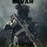Ervan