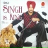 Inderjeet Nikku