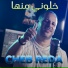 Cheb Reda